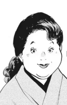 Madam Suzuko