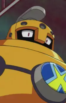 SparkMan.EXE