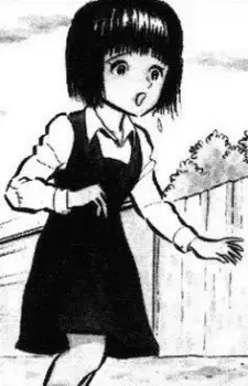 Etsuko Raion