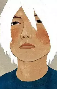 Haruo Yano