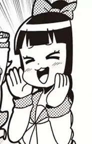Nidaime Pipimi