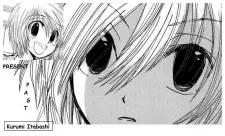 Kurumi Itabashi