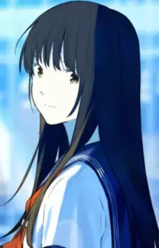 Mamizu Watarase