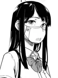 Emi Natsuki
