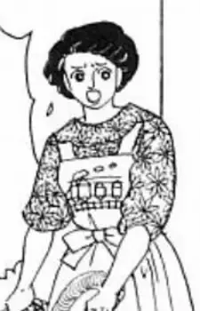 Yuriko Aoshima