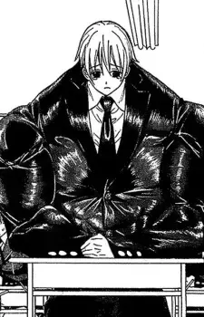 Yuu Bakuryusai