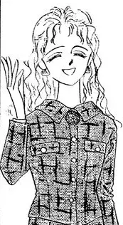 Minami