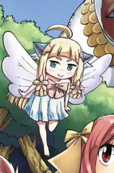 Ruu