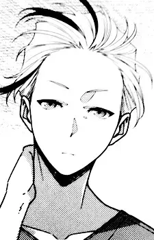 Teru Ereki