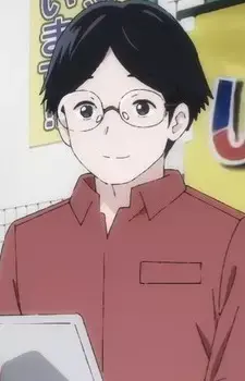 Store Clerk