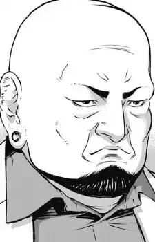 Osamu Menera
