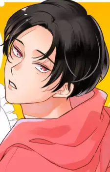 Mikado