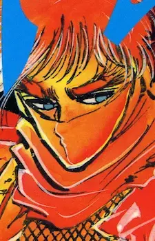 Hiryu