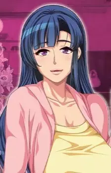 Natsuko Kamio