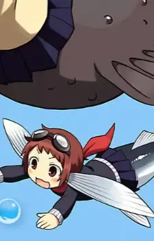 Tsubasa Ago