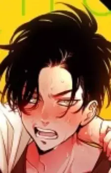 Yoshiyuki Kazuya