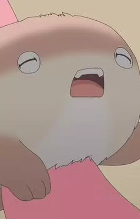 Meinya