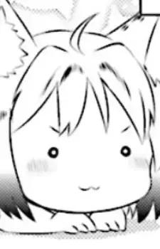 Fuu
