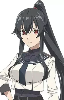 Yahagi