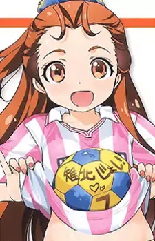 Chidori Kakiha