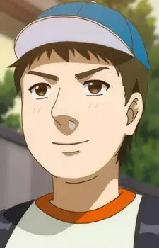Mob Child