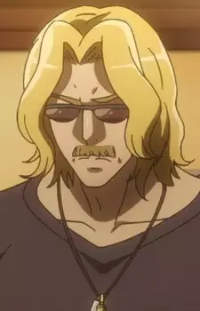 George Beresford