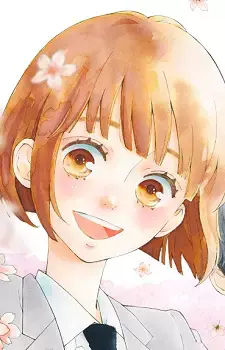 Saku Fujigaya