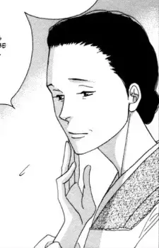 Hisae Kakei