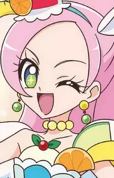 Ciel Kirahoshi