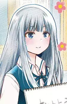 Oto Mashiro