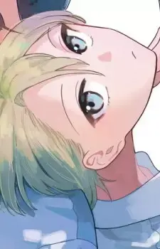 Akira Atou
