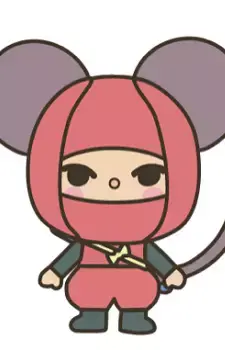 Chuu-nin