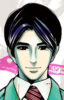 Shintaro Izumi