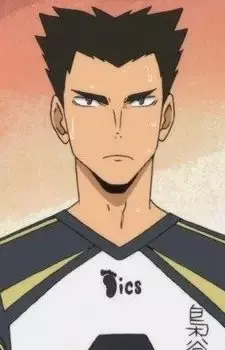 Tatsuki Washio