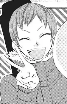 Kuro's Brother