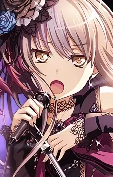 Yukina Minato