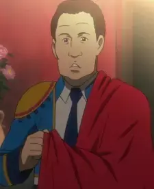 Marco