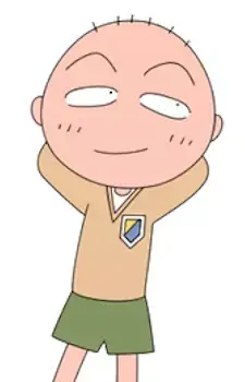 Shinji Sekiguchi