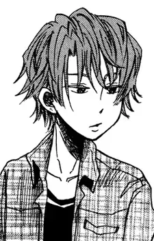Tanaka