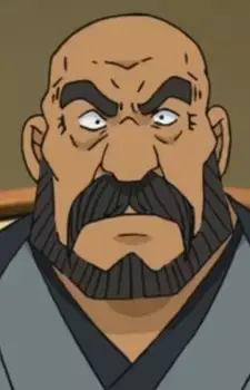 Iwao Kumadou
