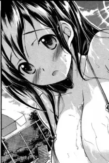 Sonata Hamaya
