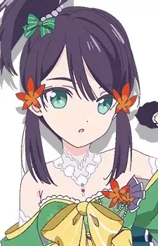 Kaede