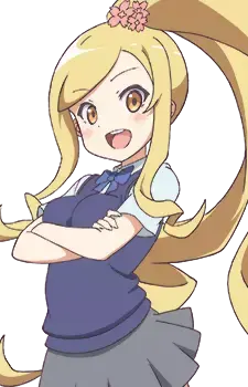 Nishiki Sakuragi