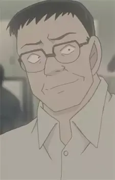 Kyougo Nakatsu