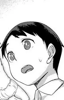 Haru