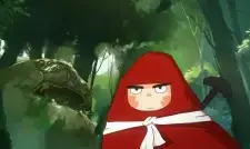 The Guardian