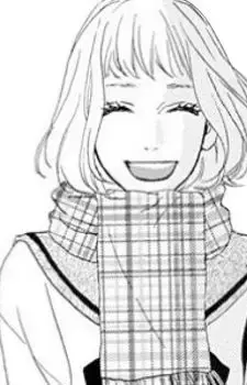 Tamaki Amahara