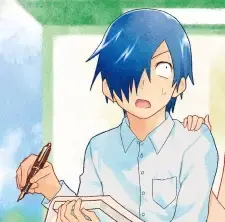 Enami 