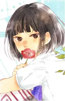 Yachiyo Aisaki