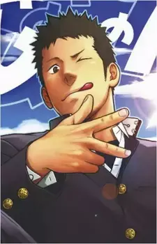 Yuudai